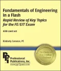 Fundamentals of Engineering in a Flash