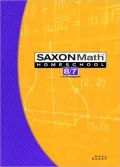 Saxon Math 8/7: Home School