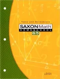 Math 6/5 3e Homeschool Tests & Worksheet