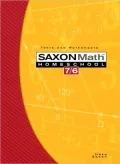 Math 7/6 4e Homeschool Tests & Worksheet