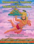Hanuman's Journey to the Medicine Mountain