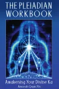 The Pleiadian Workbook