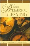 Your Patriarchal Blessing