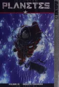 Book cover of Planetes