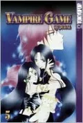 Vampire Game, Volume 5