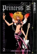 Princess Ai, Volume 2