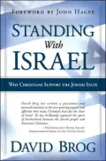 Standing with Israel: Why Christians Support The Jewish State