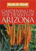 Month by Month Gardening in Arizona