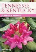 Tennessee & Kentucky Home Gardener's Guide
