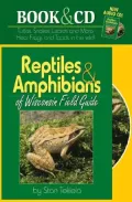 Reptiles and Amphibians of Wisconsin Field Guide