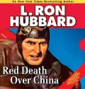 Red Death over China