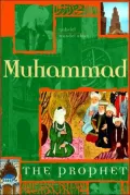 Muhammad : The Prophet