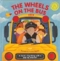 Moving Windows: The Wheels on the Bus
