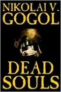 Dead Souls