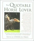 Quotable Horse Lover