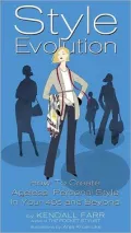 Style Evolution: How to Create Ageless Personal Style in Your 40s and Beyond
