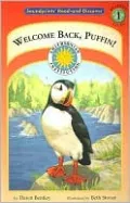 Welcome Back, Puffin!