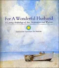 For a Wonderful Husband