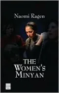 Women's Minyan