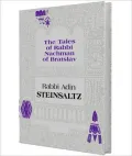 The Tales of Rabbi Nachman of Bratslav