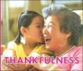 Thankfulness