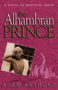 The Alhambran Prince