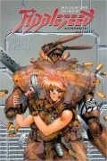 Appleseed: Hypernotes