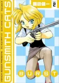 Gunsmith Cats: Burst, Volume 2