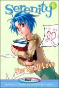 Serenity: You Shall Love
