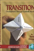 Transitions: Symbolic Resources in Development