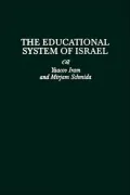 Educational System of Israel