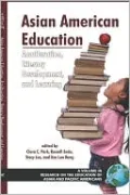 Asian American Education