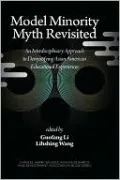 Model Minority Myth Revisited