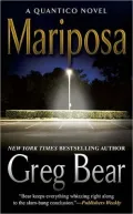 Mariposa (Quantico Series #2)