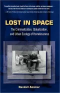 Lost In Space