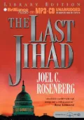 The Last Jihad