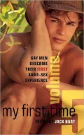 My First Time: Volume 5
