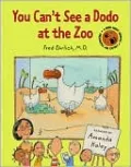 You Can't See a Dodo at the Zoo