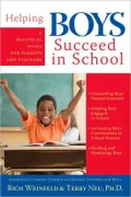 Helping Boys Succeed in School