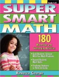 Super Smart: Math