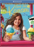 Good Job Kanani