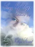 Song of Cy: Understanding Grief