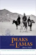 Peaks and Lamas