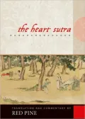 The Heart Sutra: The Womb of Buddhas