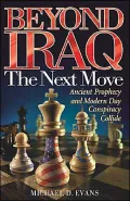 Beyond Iraq