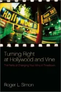 Blacklisting Myself: Memoir of a Hollywood Apostate in the Age of Terror