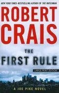 The First Rule (Joe Pike Series #2)