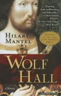 Wolf Hall