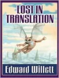 Lost in Translation
