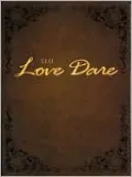 The Love Dare